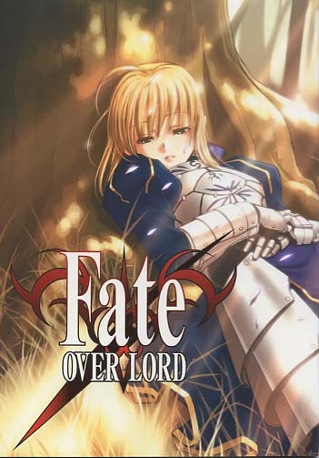 Fate OVER LORD