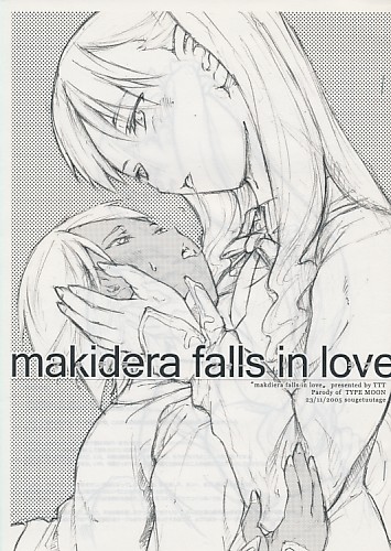 makidera falls in love