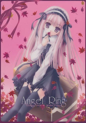 Angel Ring(下敷き)