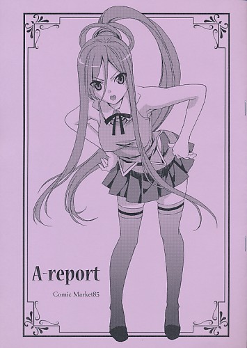 A-report