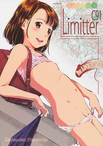 Limitter C91