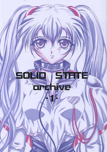 SOLID STATE archive -1-
