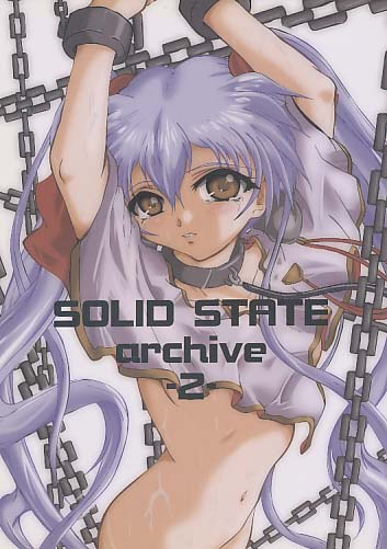 SOLID STATE archive 2