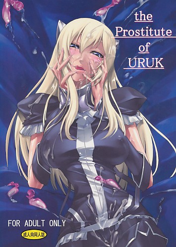 the Prostitute of URUK