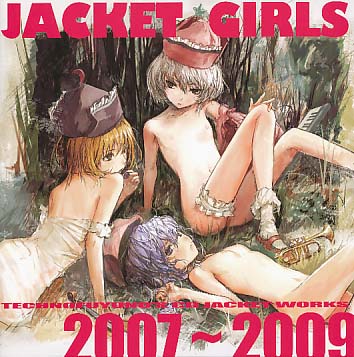 JACKET GIRLS TECHNOFUYUNO'S CD JACKET WORKS 2007～2009