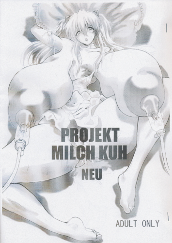 Project Milch Kuh NEU
