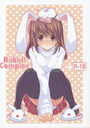 Rabbit Complex