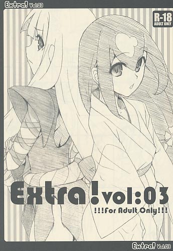 Extra! Vol:03