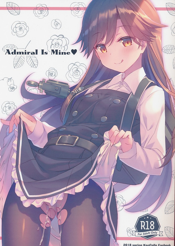 Admiral is Mine
