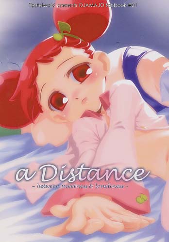 a Distance
