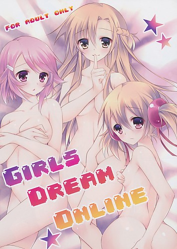 GIRLS DREAM ONLINE
