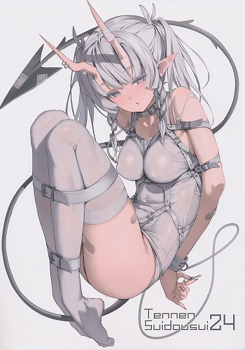 TennenSuidousui24