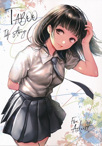 TABOO If story
