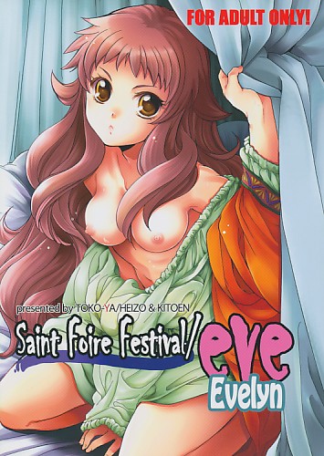 Saint Foire Festival eve Evelyn