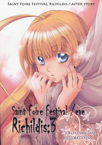 Saint Foire Festival eve Richildis:3