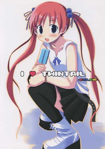 TWINTAIL