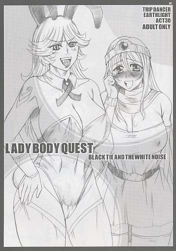 LADY BODY QUEST BLACK TIE AND THE WHITE NOISE