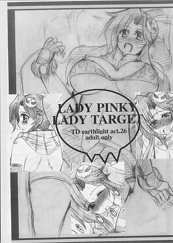 LADY PINKY LADY TARGET
