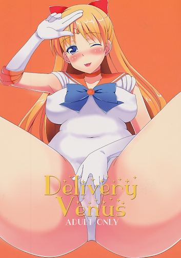 Delivery Venus