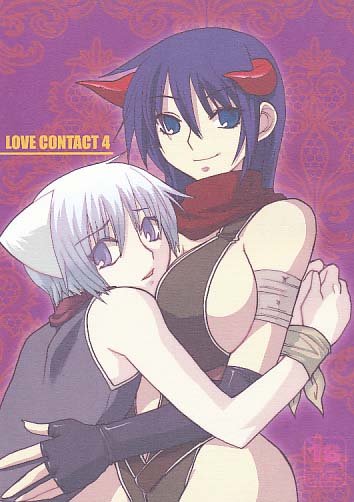 LOVE CONTACT4