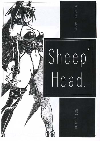 Sheep' Head