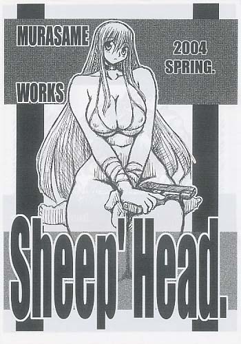 Sheep' Head murasame works 2004/spring