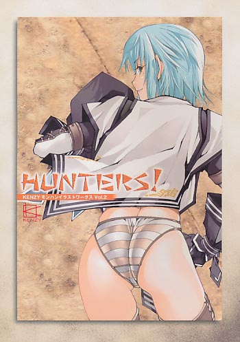 HUNTERS! KENZYモンハンイラストワークス Vol.2