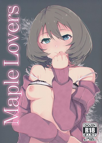 Maple Lovers