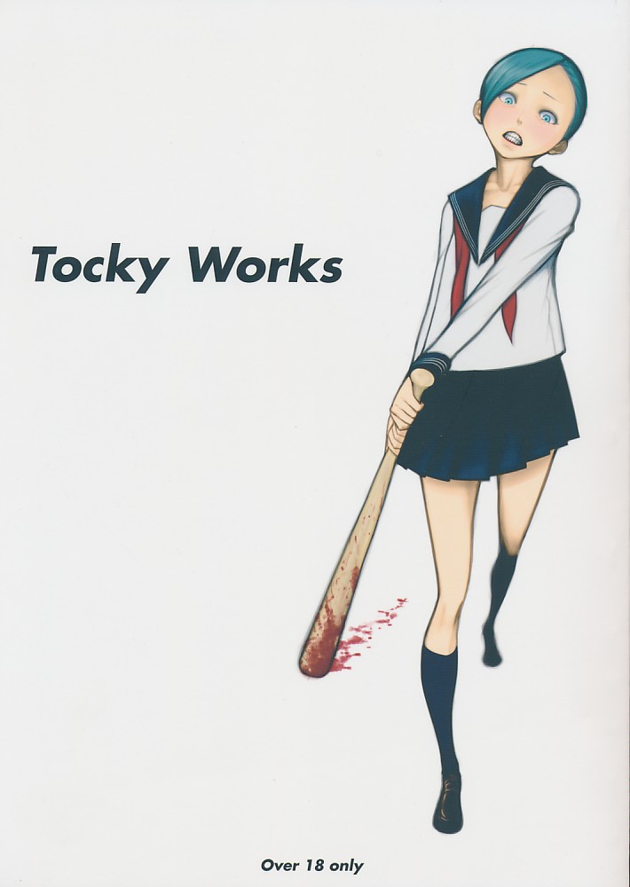 Tocky Works