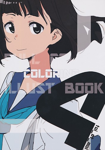 FULL COLOR COLORING ILUST BOOK 4