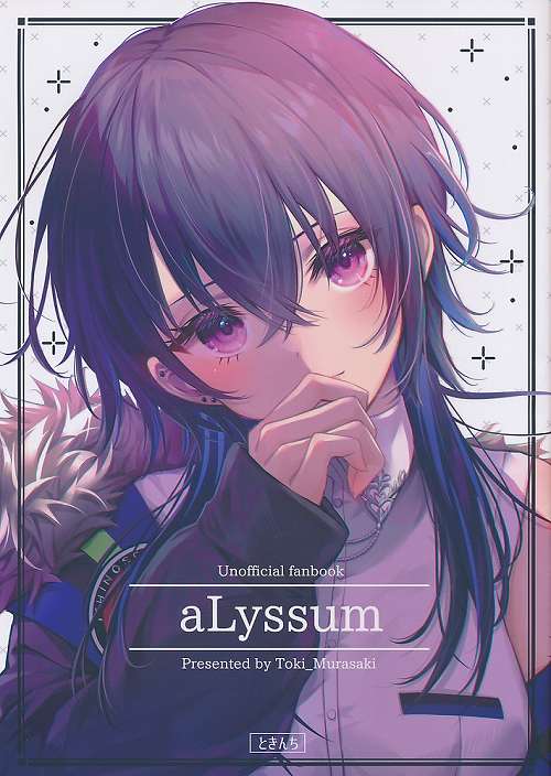 aLyssum
