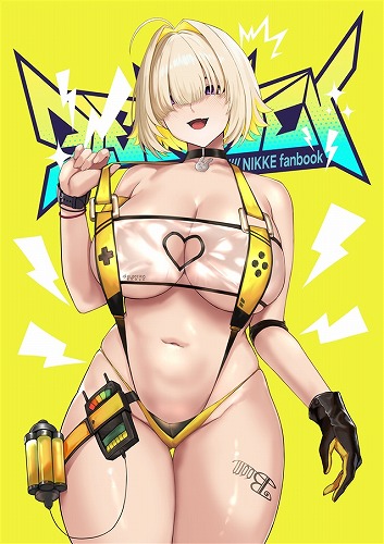 electric high
