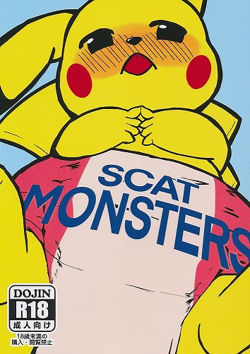 SCAT MONSTERS