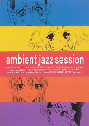 ambient jazz session