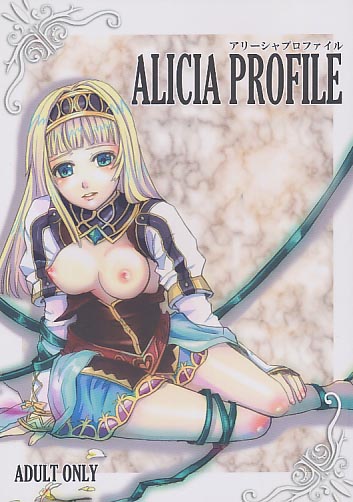 ALICIA PROFILE
