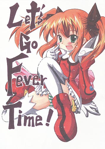 Let’s Go Fever Time!