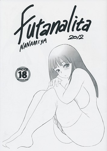 Futanalita 2012