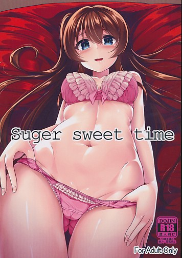 Suger sweet time
