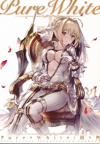 Pure White