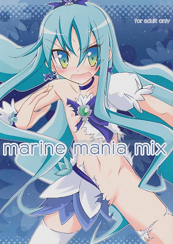 marine mania mix