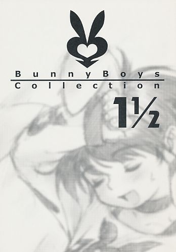 BunnyBoys Collection 1 1/2