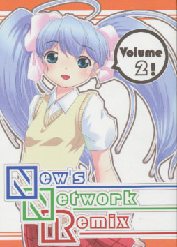 NewsNetworkRemix Volume 2