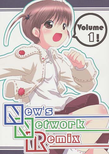 NewsNetworkRemix Volume 1