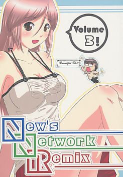 NewsNetworkRemix Volume 3