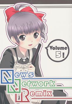 NewsNetworkRemix Volume 5