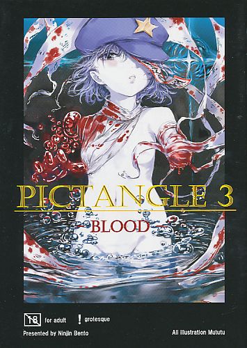 PICTANGLE 3 -BLOOD-