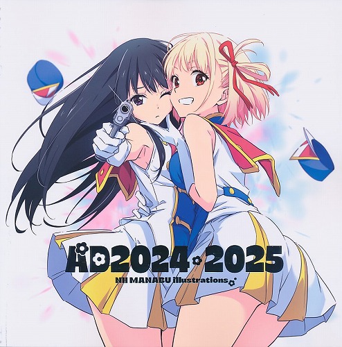 AD 2024-2025 Nii Manabu Illustrations