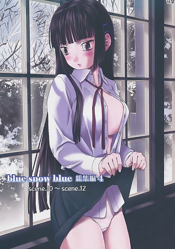 blue snow blue 総集編 4