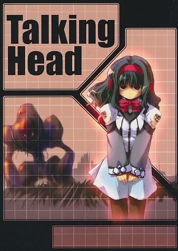 TalkingHead