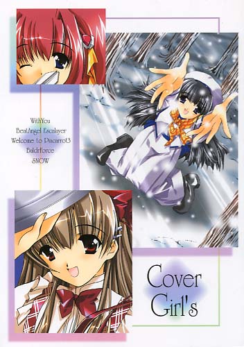 Cover Girl's